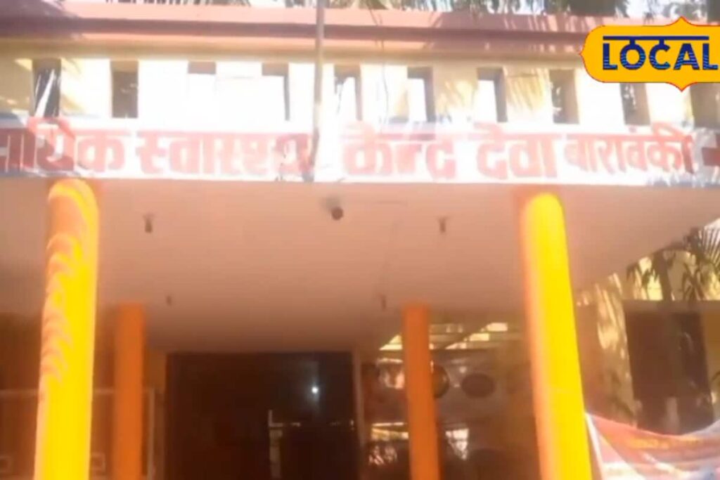 This UP Girl Got Bit By Snake 41 Times And Survived Every Time, Family Calls It 'Supernatural'