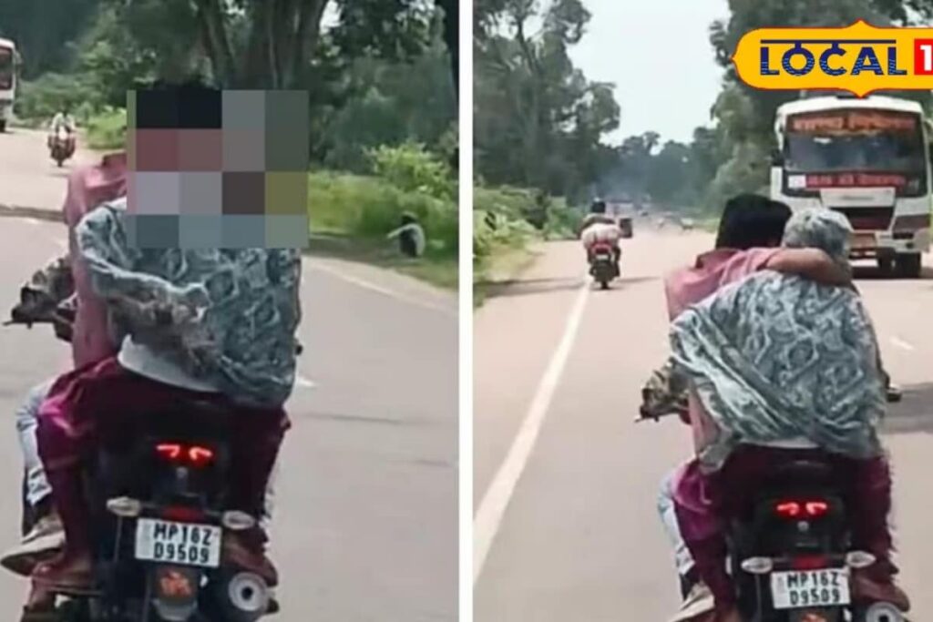 'Saiyyara' Fever? Viral Video Of Bike Romance On Madhya Pradesh Highway Sparks Concerns