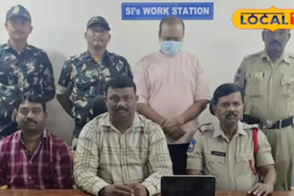 Big Crypto Scam Busted: Karimnagar Ex-Corporator Behind Rs 1.2 Crore Fraud