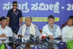 Karnataka HC Refuses To Stay Caste Survey, Sets Conditions: 'Must Be Voluntary, Confidential'