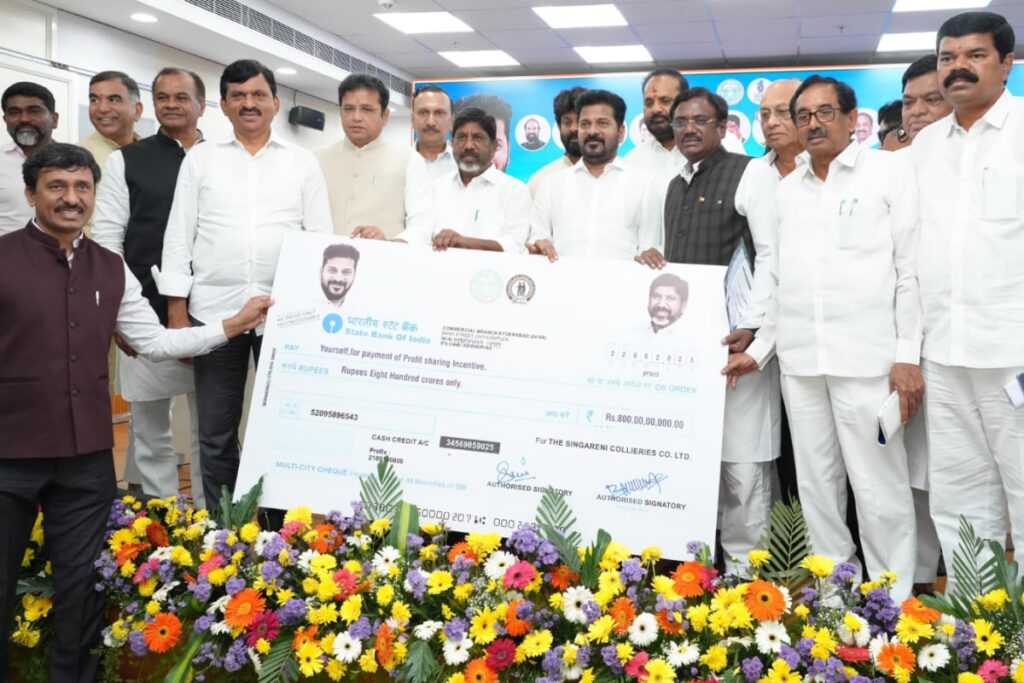 Dussehra Bonanza: Telangana Government Announces Rs 1.95 Lakh Bonus For Singareni Workers