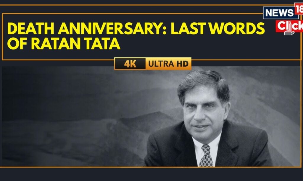 Ratan Tata’s Last Words on Success and Legacy – Death Anniversary Tribute | A Must Watch! | 4K