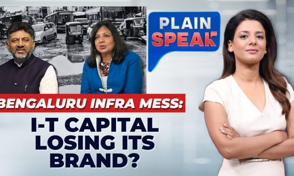Kiran Mazumdar Shaw On Bengaluru Infrastructure Crisis | Karnataka | DK Shivakumar | #plainspeak
