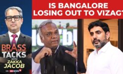Is Bangalore Losing Out To Vizag? | Industries Choosing Andhra Over Karnataka Due To Poor Infra?