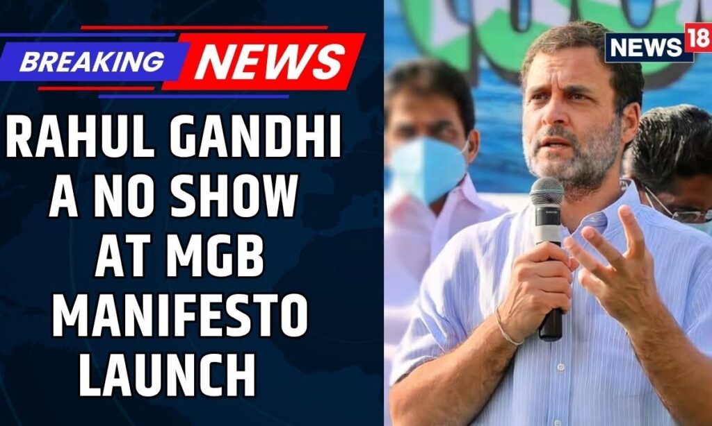 Why Was Rahul Gandhi Missing From Mahagathbandhan's Poll Manifesto Decleration? Pawan Khera Replies