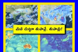 Next 5 Cyclones: After Montha, These Cyclonic Storms Are Set To Stir The Seas
