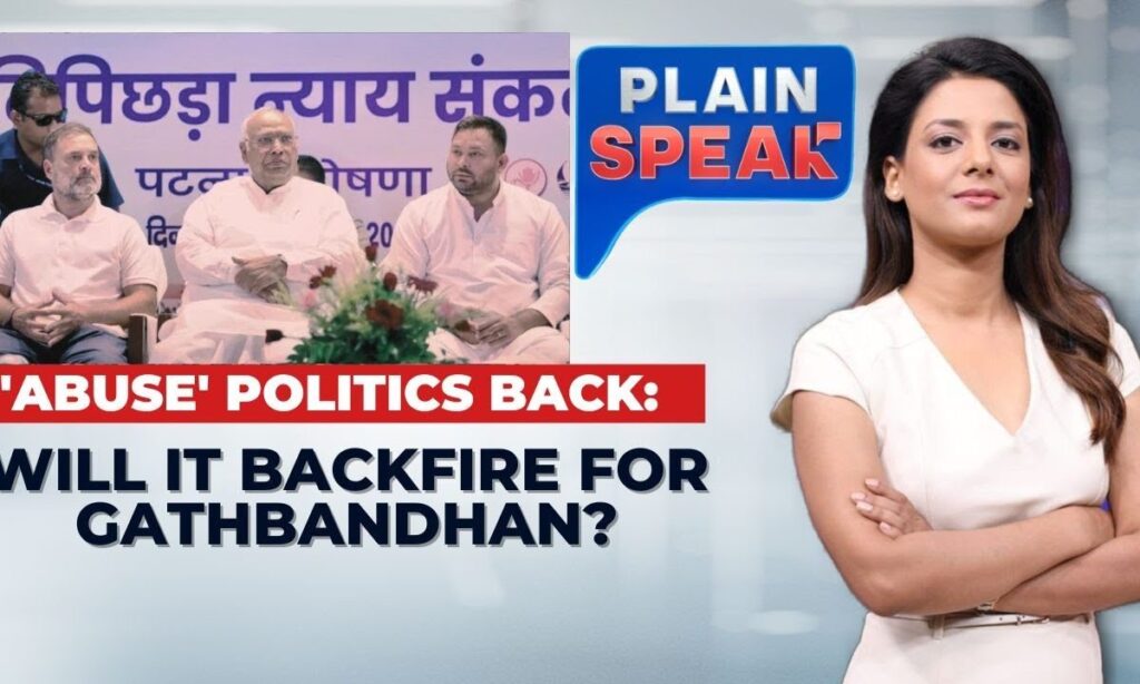 PM Modi Slams Congress for Insulting Chhath Puja | Bihar Elections 2025 | #plainspeak | News18