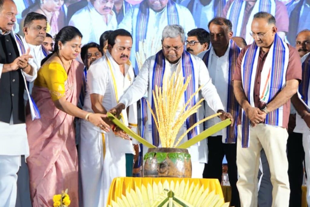 Stampede-Like Situation At Siddaramaiah’s Event In Karnataka's Puttur; 13 People Fall Ill