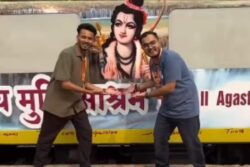 India’s First Ram Yatra Ram Katha Train: Check Routes, Travel Dates, Facilities, Speed