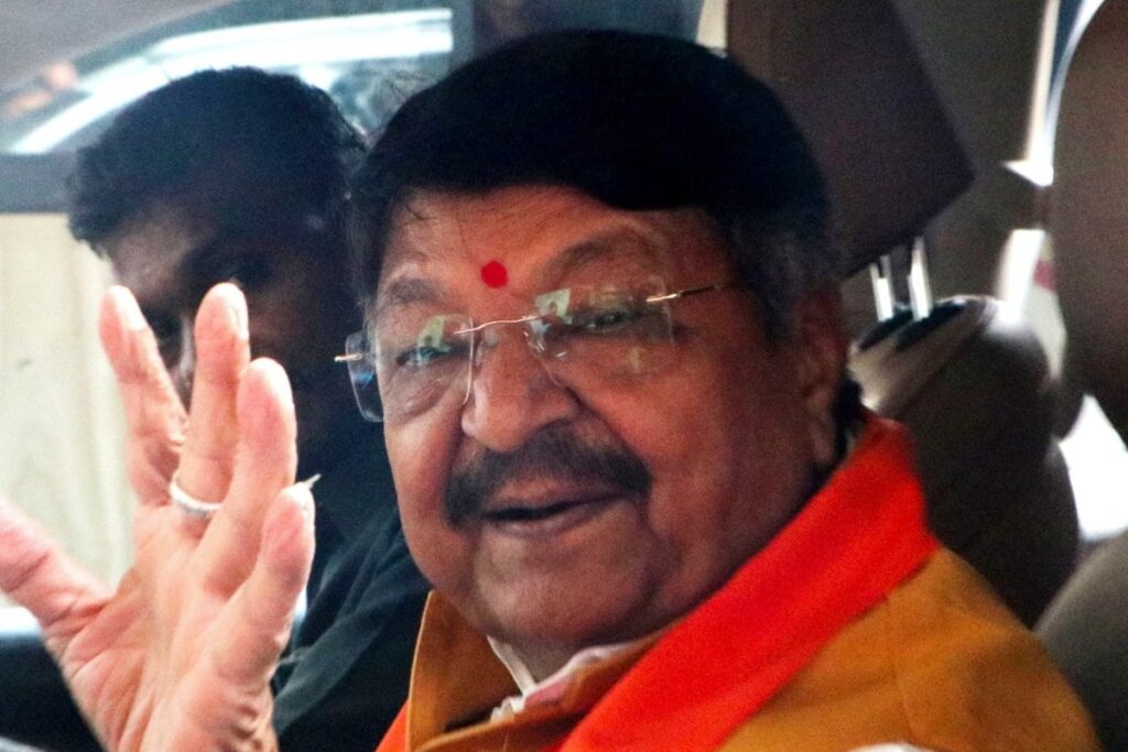 'Learn From It': MP Minister’s Shocking Remark On Molestation Of Australian Women Cricketers