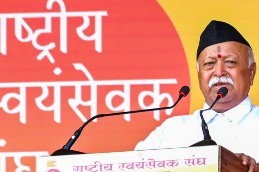 'We All Are One, We Are Hindus': Mohan Bhagwat Calls For Unity And Spiritual Awakening