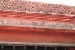 Tipu Sultan's Palace In Chikkaballapur Defaced, Lawrence Bishnoi’s Name Carved Into Structure