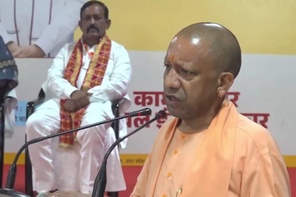 ‘Don’t Fear US Tariffs, It’s Opportunity To Explore New Markets’: UP CM To Carpet Traders