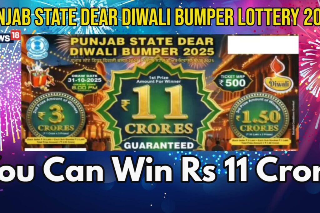 Punjab Lottery Diwali Bumper Result On October 31, 2025; First Prize Rs 11 Crore!