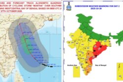 Severe Cyclone 'Montha' Barrels Towards Andhra Coast, Heavy Rain Alert In 8 States