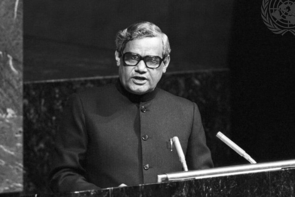 October 4, 1977: 48 Years On, Atal Bihari Vajpayee's First Hindi Speech At UN Still Revered