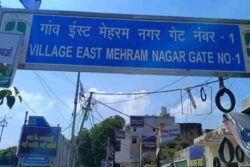 NSG Wants This Mughal-Era Delhi Village, But Residents Are Fighting Back With Old Persian Maps