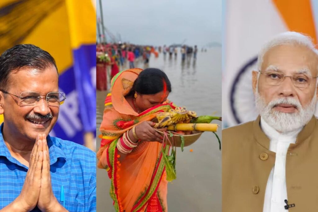 ‘Baseless Political Drama’: AAP, BJP Trade Barbs Over Chhath Puja Preparations, Yamuna Pollution