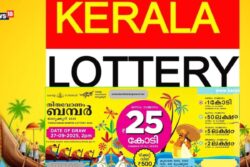 Kerala Lottery Result 2025 Live: Thiruvonam Bumper BR-105 And Karunya KR-726 Draw Today