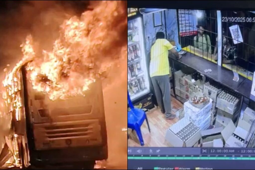 Kurnool Bus Tragedy: CCTV Footage Shows Two Bikers Purchasing Alcohol Before Accident