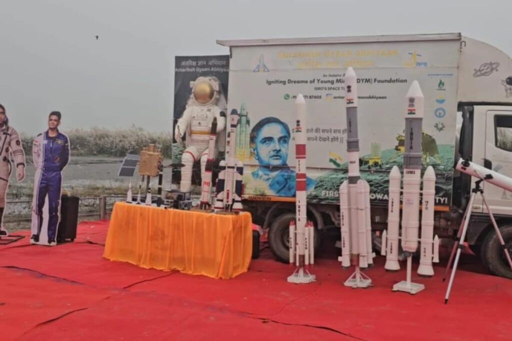 Mini Rockets Fly In Kushinagar As UP Hosts First-Ever Student Rocketry Launch Under ISRO Supervision