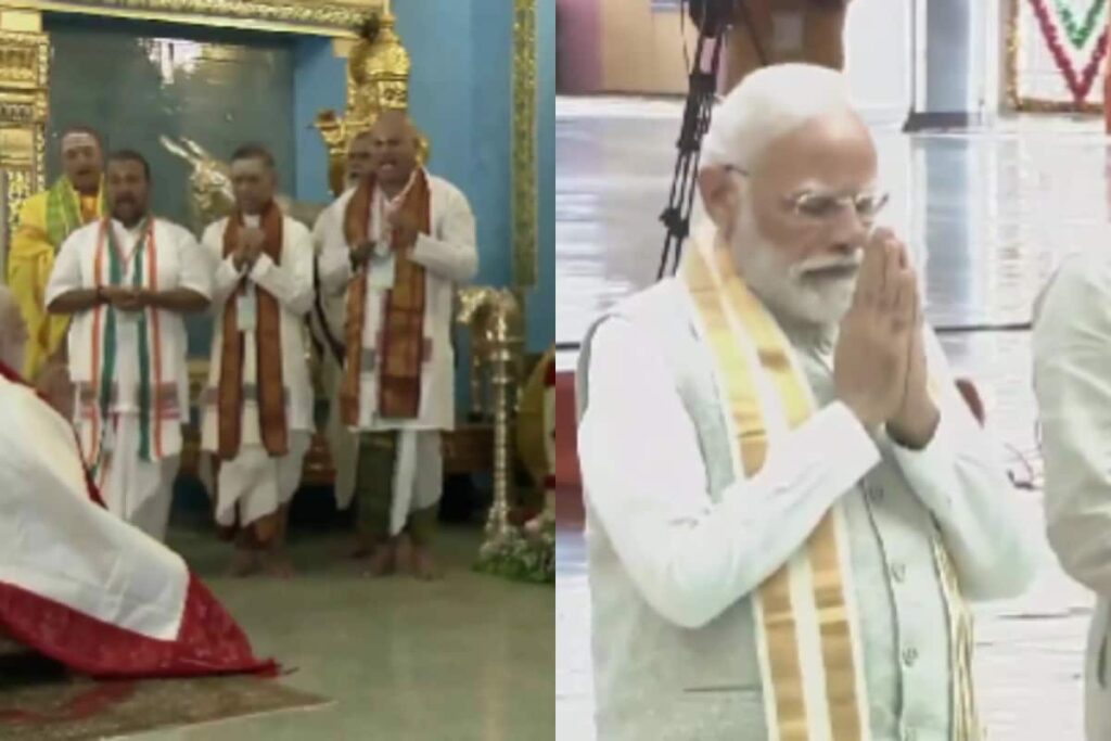 PM Modi Offers Prayers At Sri Sathya Sai Baba's Shrine In Andhra Pradesh | Video