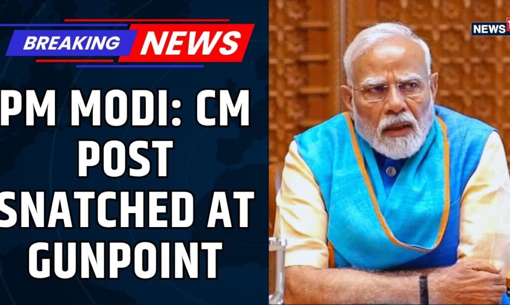 Bihar News PM Modi’s Explosive Charge: “RJD Snatched CM Post at Gunpoint” | Bihar Elections 2025