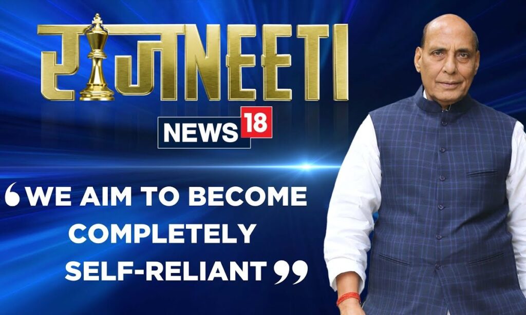 Progress On Theatrisation Has Been Good, Says Defence Minister Rajnath Singh | Exclusive | News18