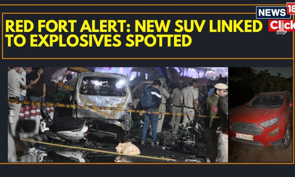 Red Fort Blast Probe: NSG Recovers Red EcoSport SUV Linked To Prime Accused in Faridabad | BREAKING