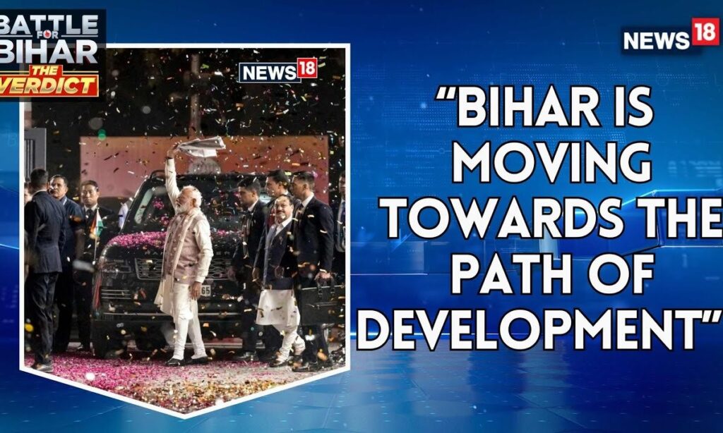 PM Modi Accepts Bihar Mandate with Humility | NDA Victory In Bihar Elections | Bihar News | News18