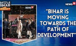 PM Modi Accepts Bihar Mandate with Humility | NDA Victory In Bihar Elections | Bihar News | News18