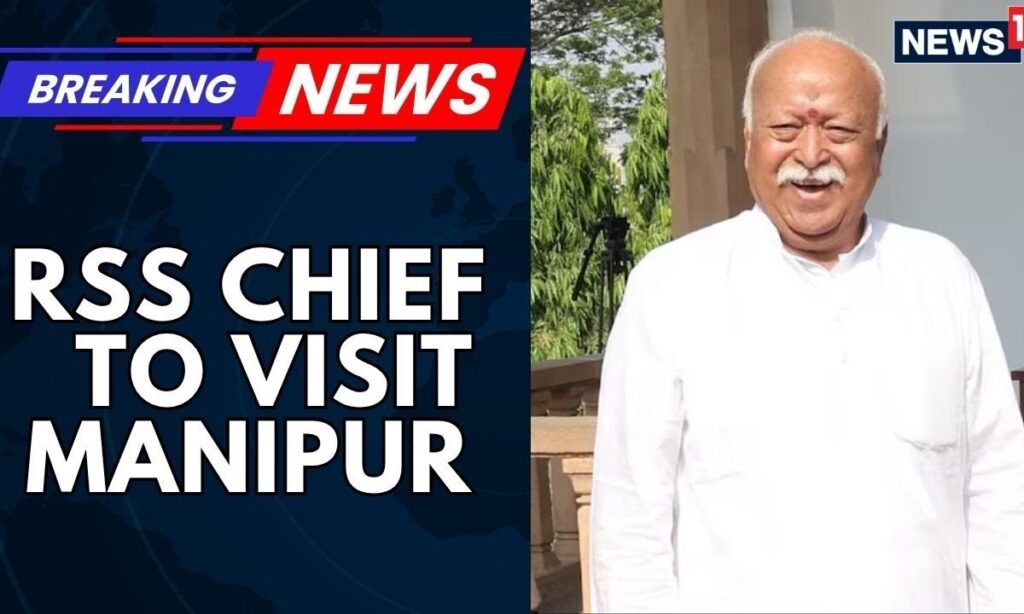 RSS Chief Mohan Bhagwat To Visit Manipur Tomorrow | News18 Explains The Significance Of The Visit