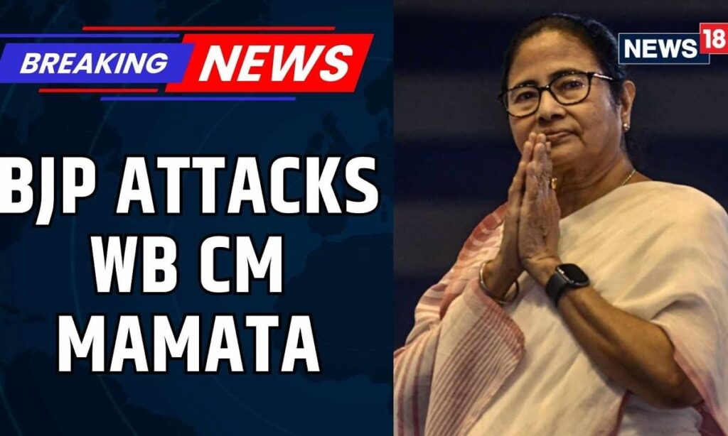 BJP Alleges State Enabled Infiltration, Targets West Bengal CM Mamata Banerjee | West Bengal news