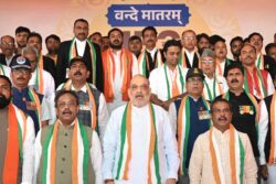 Vande Mataram Inspires Our Vision Of Viksit Bharat 2047: Amit Shah