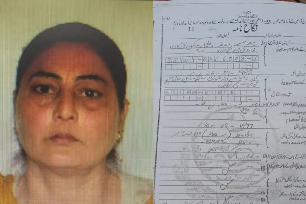 Indian Sikh Woman, Who Went Missing During Her Pakistan Visit, Marries A Muslim In Lahore