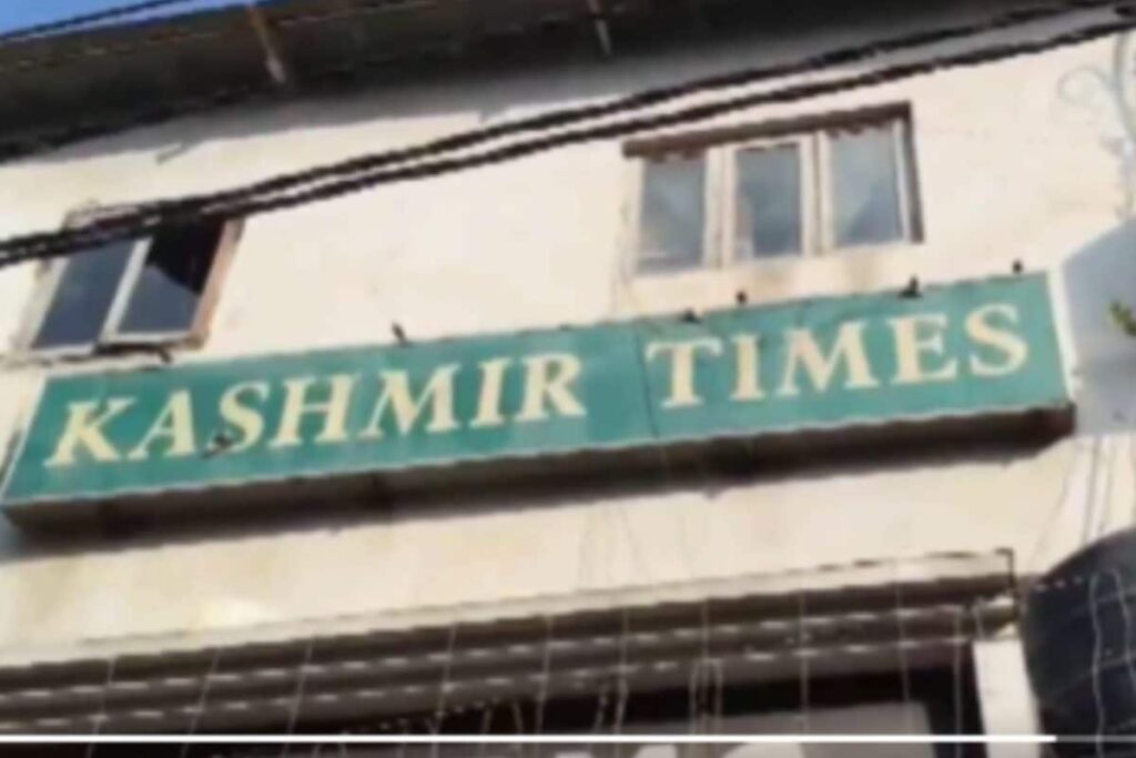 AK Rifle's Rounds, Cartridges Seized During Raid At Kashmir Times Newspaper's Office: Sources