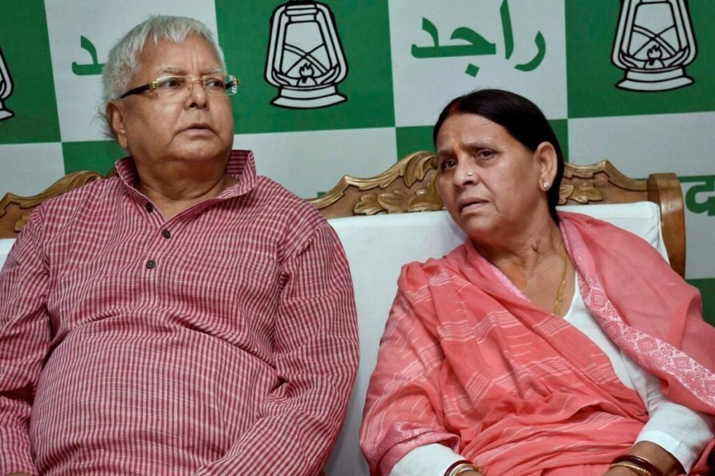 The Yadav Parivaar: Who Are Lalu And Rabri’s 9 Children And What Do They Do?