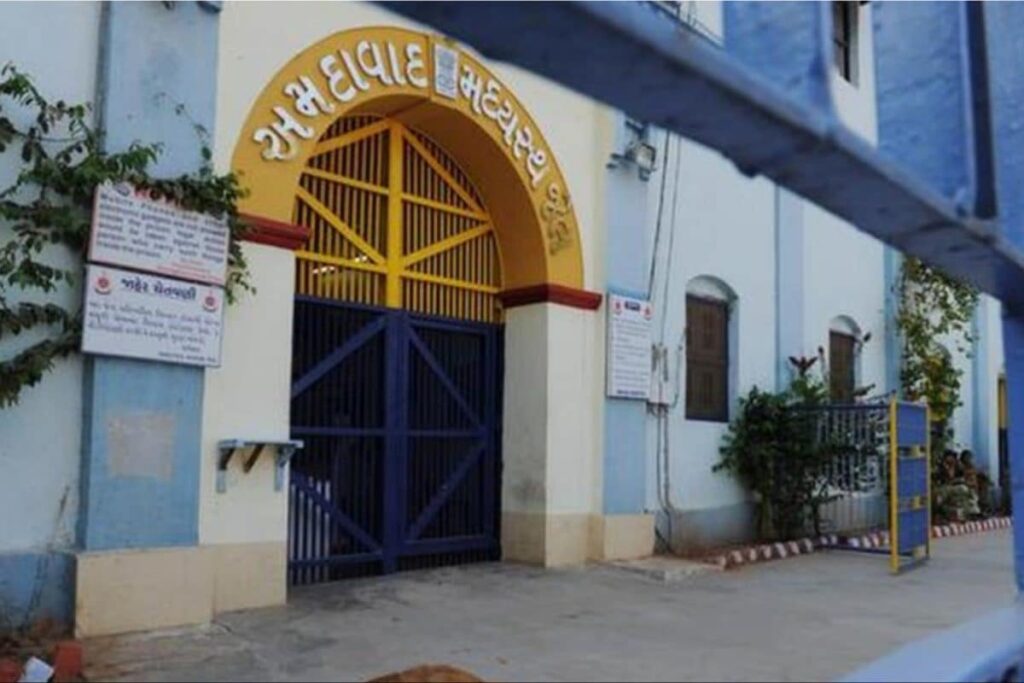 Ricin Terror Plot Accused Ahmed Saiyed Injured In Scuffle At Gujarat's Sabarmati Central Jail