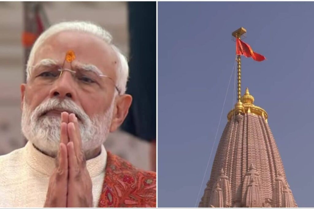 PM Modi Hoists Sacred Saffron Flag Atop Ram Mandir In Ayodhya, Marks Completion Of Temple