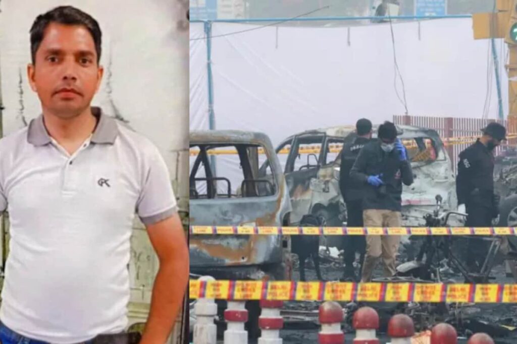 Red Fort Blast: Bus Conductor Among Those Killed; He Was On His Way To Pick Up A Relative