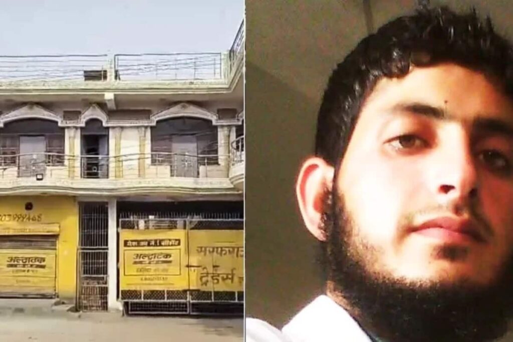 Faridabad Terror Module: Doctor’s Old Facebook Post Defending Terrorist Afzal Guru Surfaces