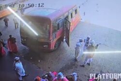 Boy Killed, Several Injured After Bus Crashes Onto Platform At Nashik Bus Station | Video