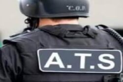 UP ATS Raids Greater Noida Printing Unit Istanbul International Over 'Inflammatory Literature'