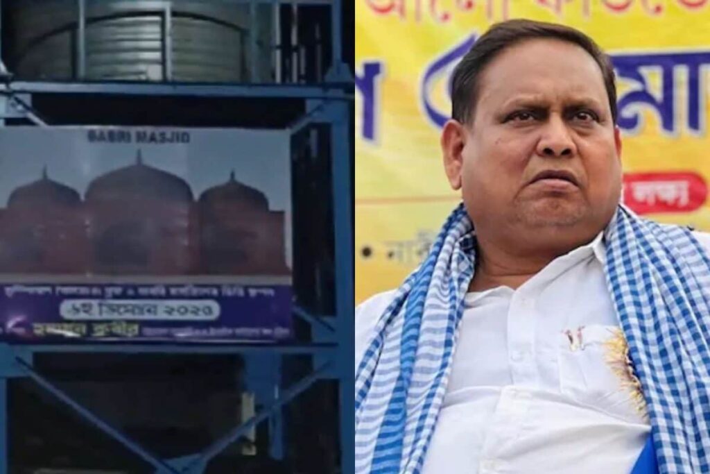 Babri Masjid Posters Surface In Murshidabad; TMC MLA Says Foundation Laying Set For December 6