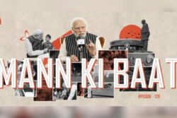 Kashi-Tamil Sangamam 4.0 Commencing On Dec 2 At Varanasi's Namo Ghat: PM Modi In Mann Ki Baat