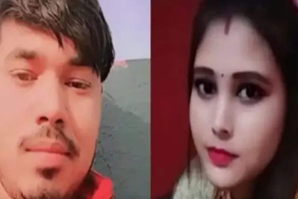 'If Our Parents Come...': Haryana Couple Found Dead Inside Home Years After Love Marriage