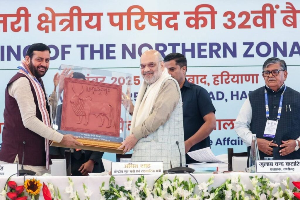 Amit Shah Chairs Northern Zonal Council Meet In Faridabad, Discusses Key Regional Issues