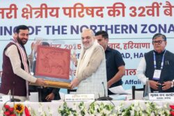 Amit Shah Chairs Northern Zonal Council Meet In Faridabad, Discusses Key Regional Issues