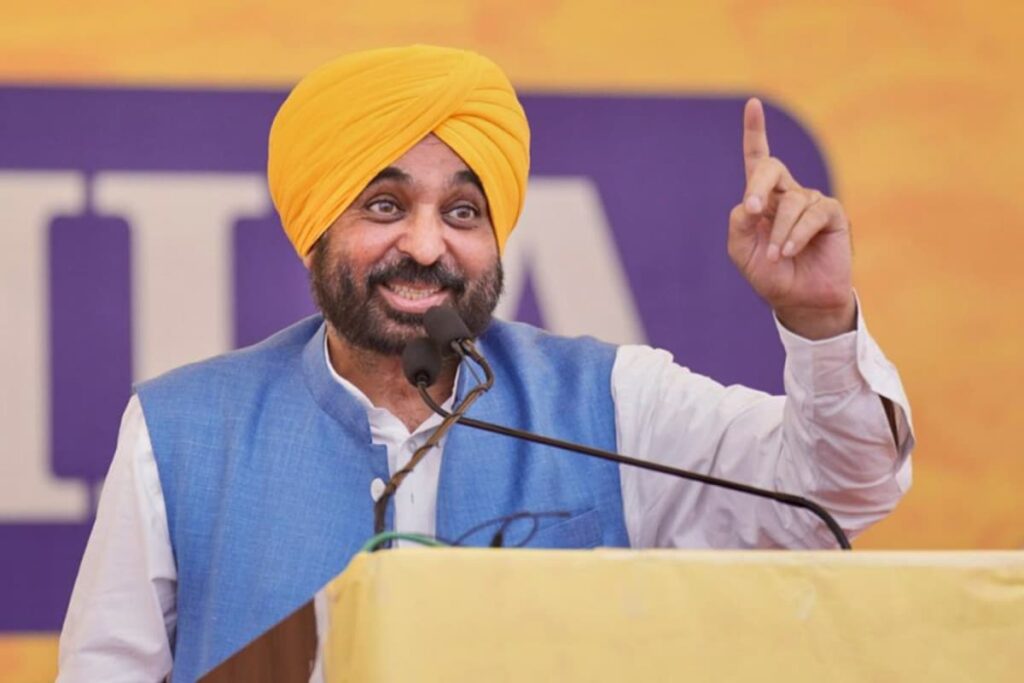 'Punjab Farm Fire Fumes Can't Fly To Connaught Place': Bhagwant Mann Mocks Pollution Crisis 'Joke'