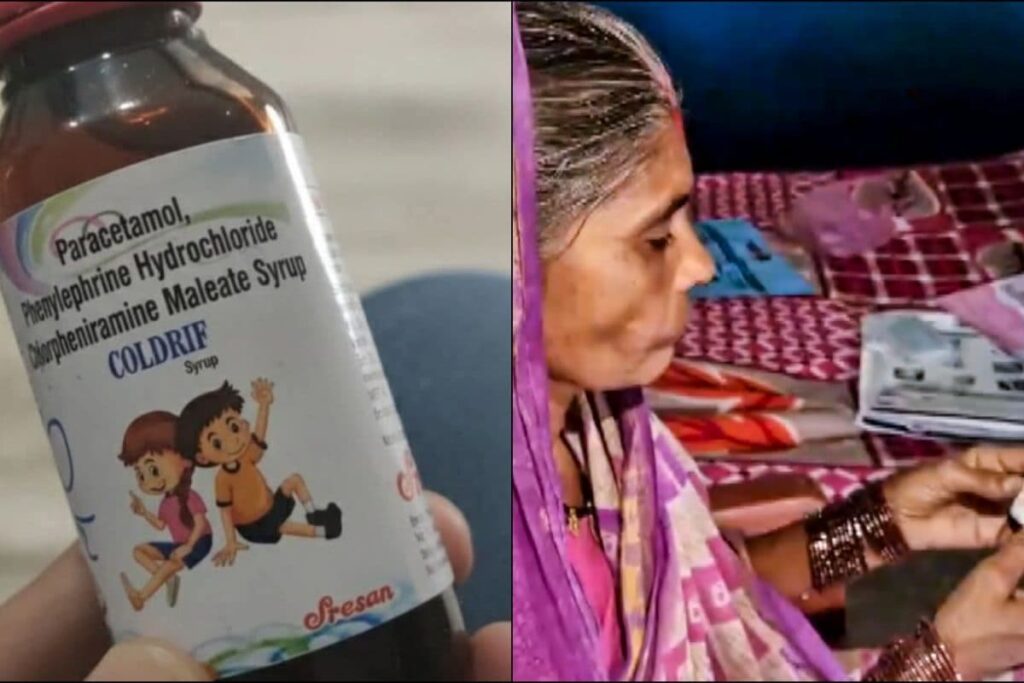 Wife Of Accused Doctor Arrested In MP Cough Syrup Case That Killed 24 Children